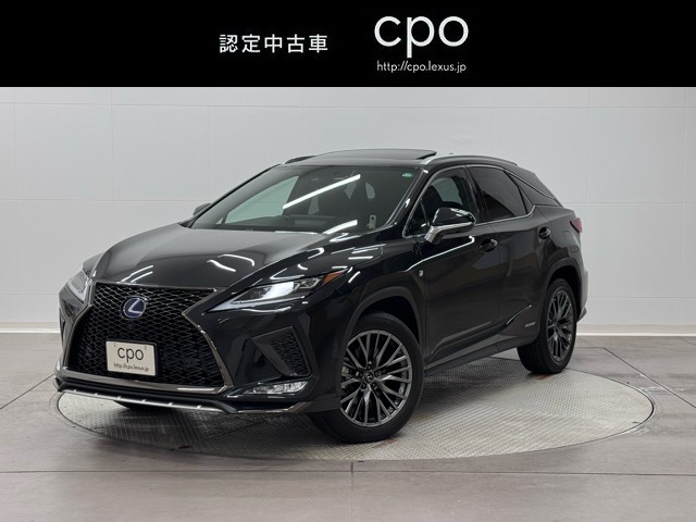 レクサス RX450h F SPORT
