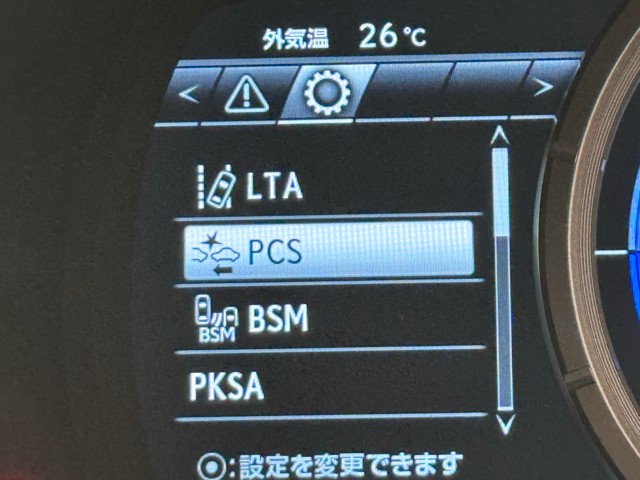 レクサス RX450h F SPORT
