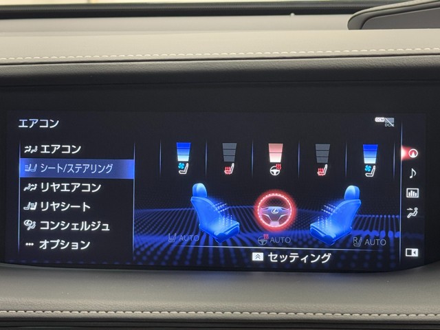 レクサス LS500h VER-L