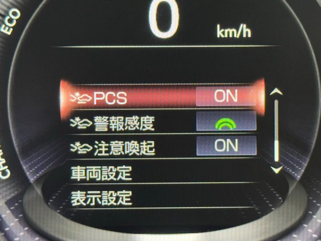 レクサス LS500h VER-L