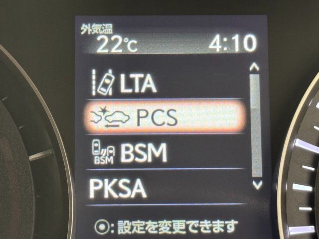 レクサス RX450h バージョンL