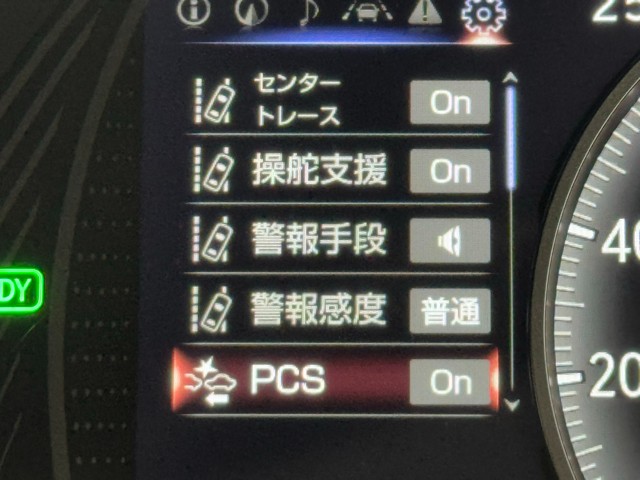 レクサス UX250h バージョンC