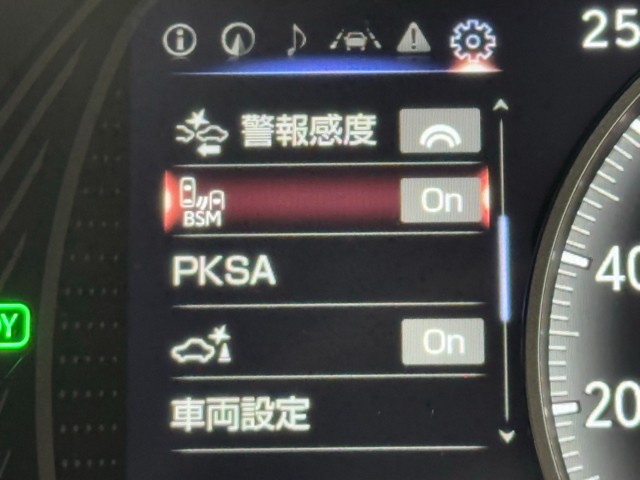 レクサス UX250h バージョンC