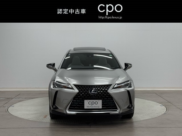 レクサス UX250h バージョンC