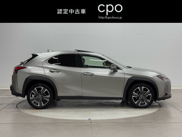 レクサス UX250h バージョンC