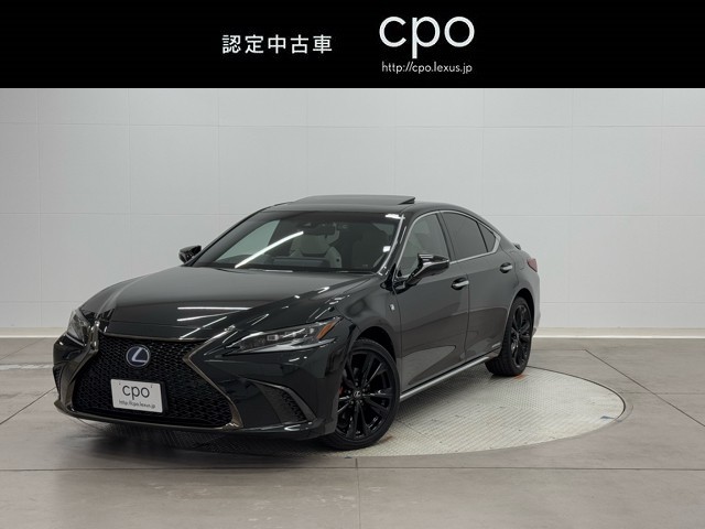 レクサス ES300h Fスポーツ