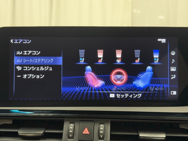 レクサス ES300h Fスポーツ