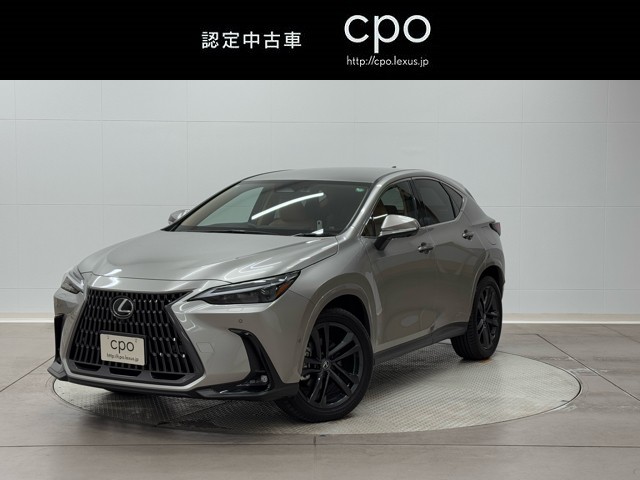 レクサス NX350h バージョンL