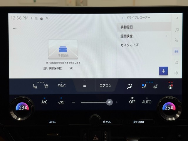 レクサス NX350h バージョンL