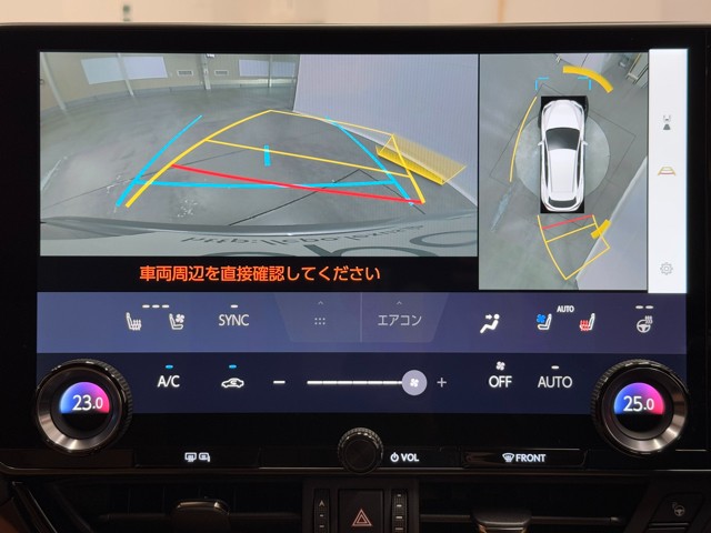 レクサス NX350h バージョンL