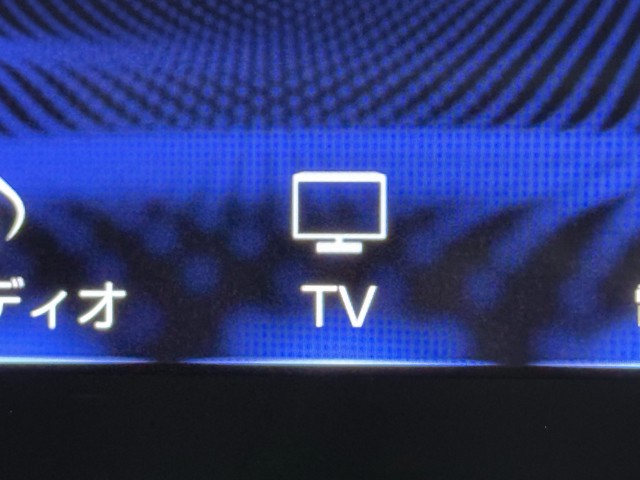 レクサス IS350 Fスポーツ