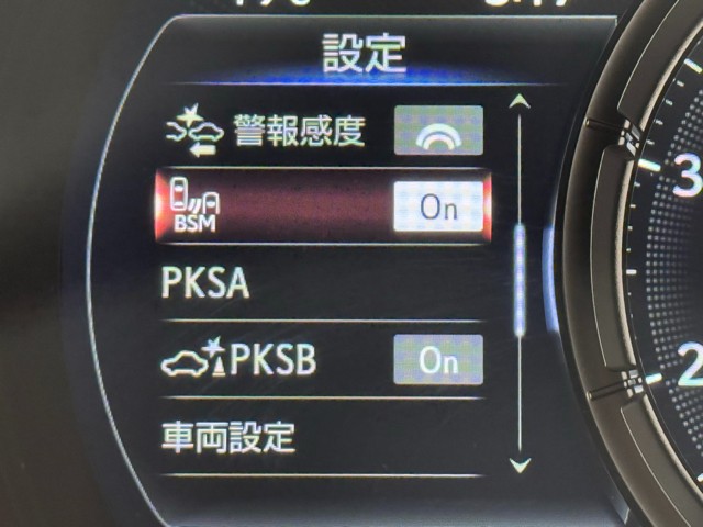 レクサス IS350 Fスポーツ