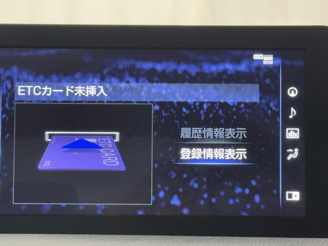 レクサス IS350 Fスポーツ