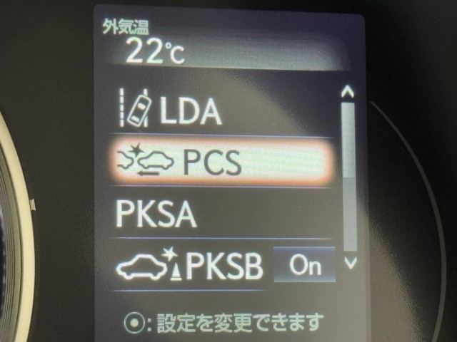 レクサス CT200h バージョンC