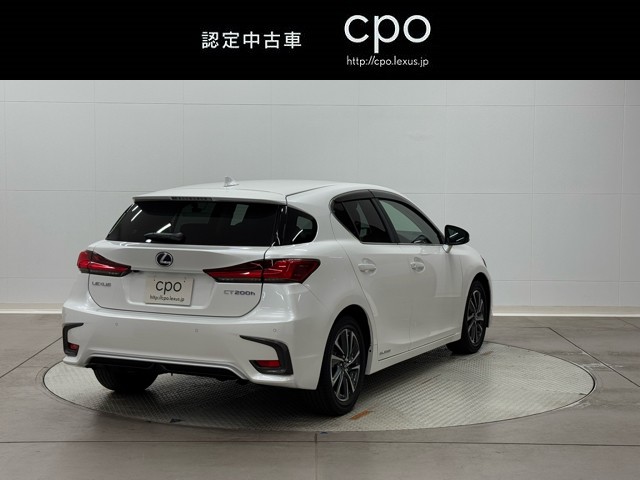 レクサス CT200h バージョンC
