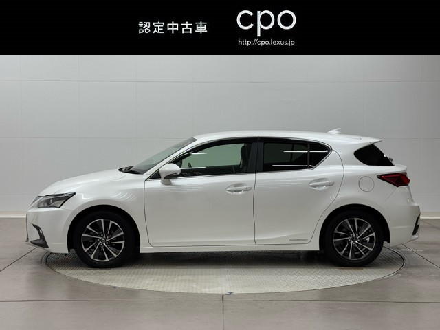 レクサス CT200h バージョンC