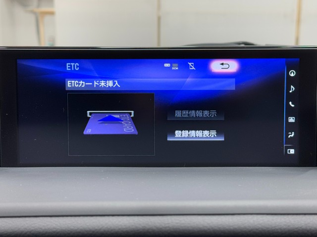 レクサス CT200h バージョンC