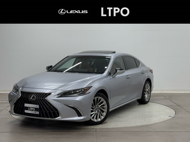 レクサス ES300h バージョンL