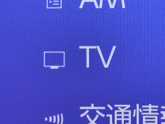 レクサス ES300h バージョンL