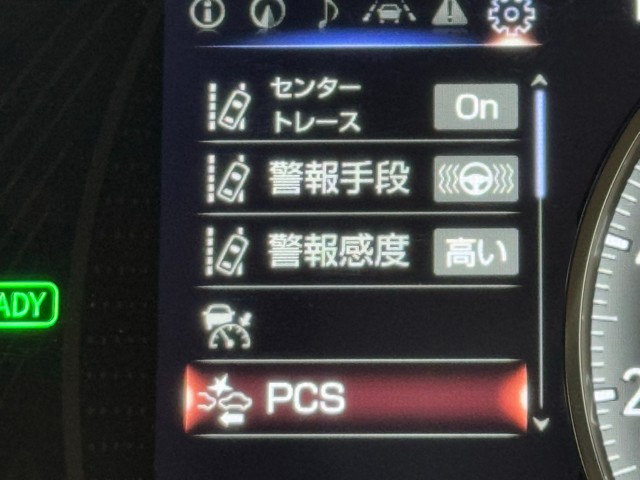 レクサス ES300h バージョンL