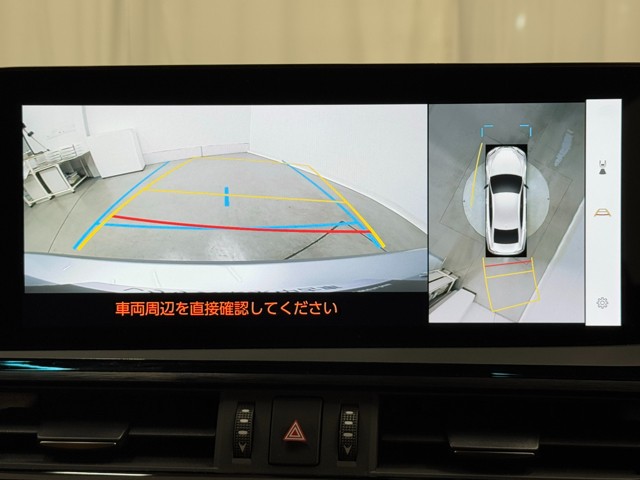 レクサス ES300h バージョンL