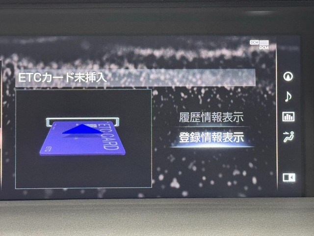 レクサス LC500h Lパッケージ