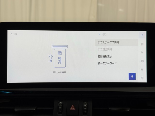 レクサス ES300h F SPORT