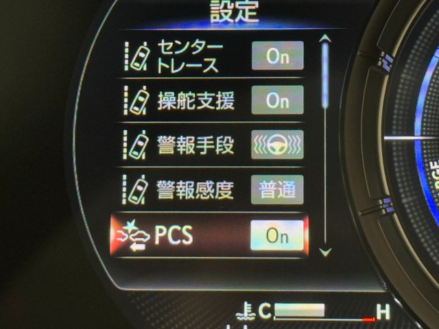 レクサス UX250h Fスポーツ
