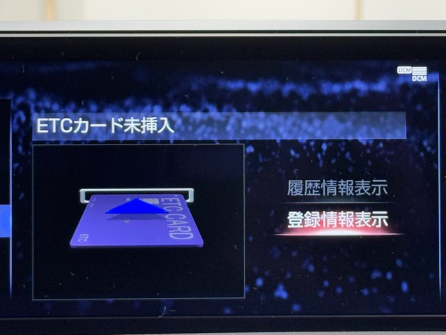 レクサス UX250h Fスポーツ