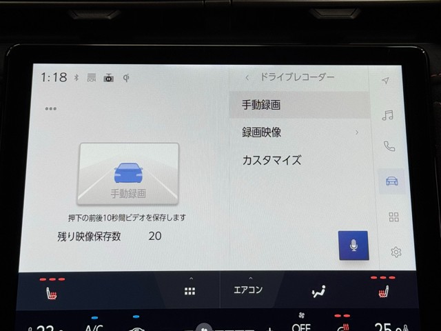 レクサス LBX MORIZO RR
