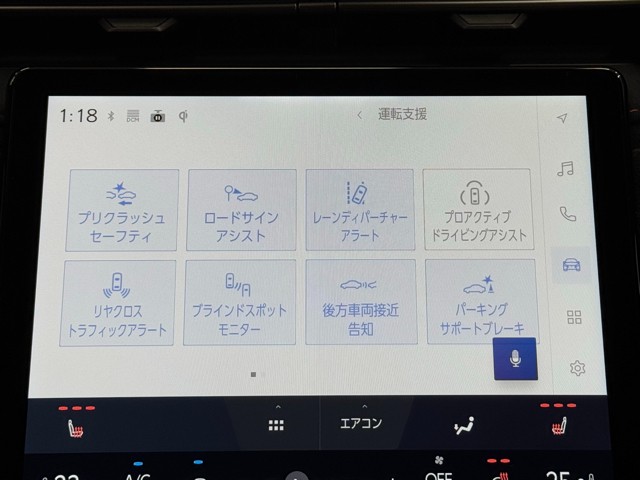 レクサス LBX MORIZO RR