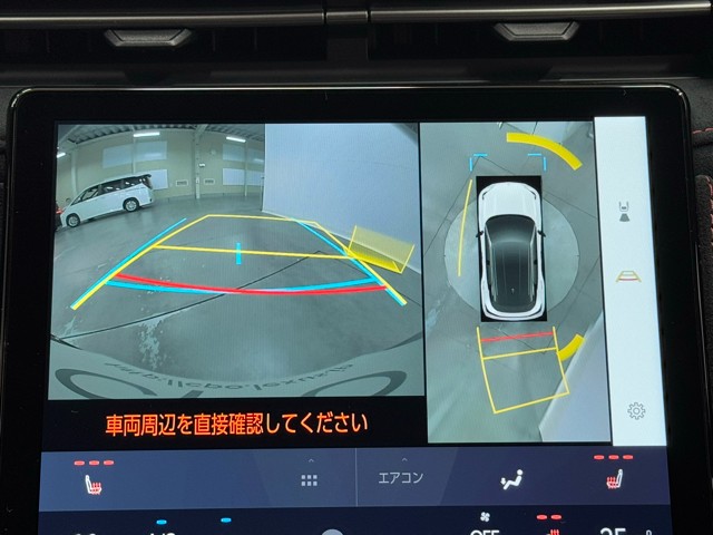 レクサス LBX MORIZO RR