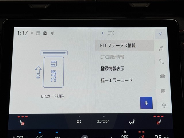 レクサス LBX MORIZO RR