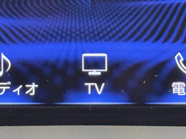 レクサス UX200 Fスポーツ