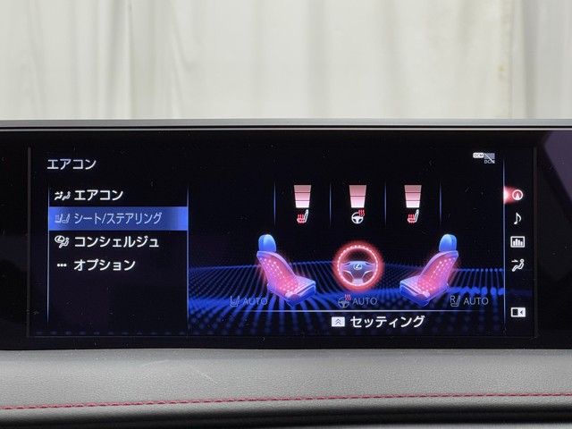 レクサス UX200 Fスポーツ