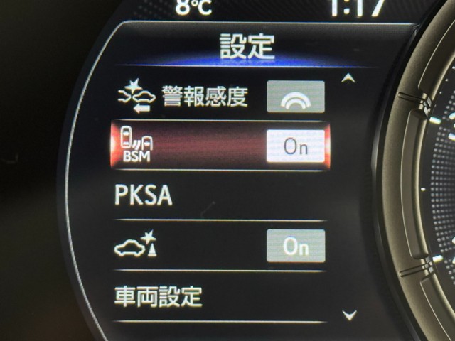 レクサス UX200 Fスポーツ