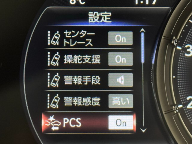 レクサス UX200 Fスポーツ