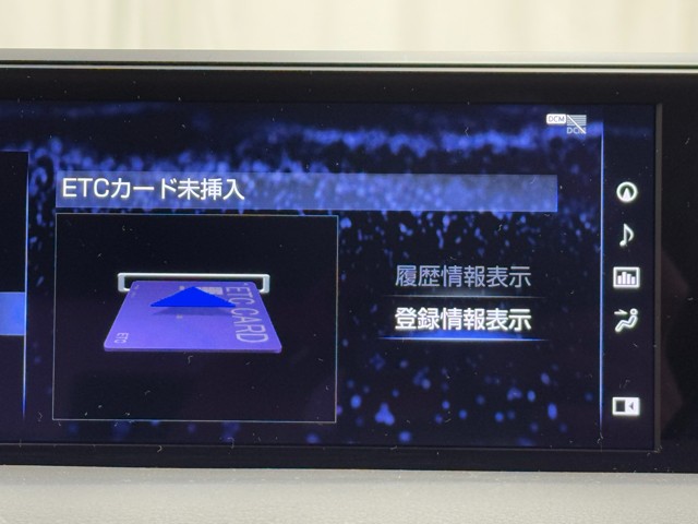 レクサス UX200 Fスポーツ