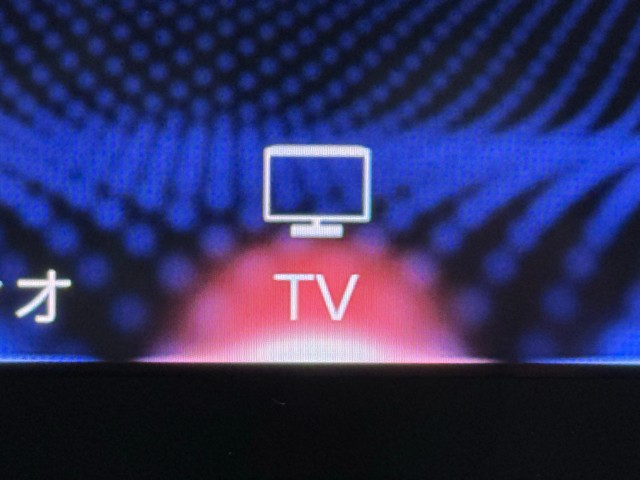 レクサス IS300 Fスポーツ