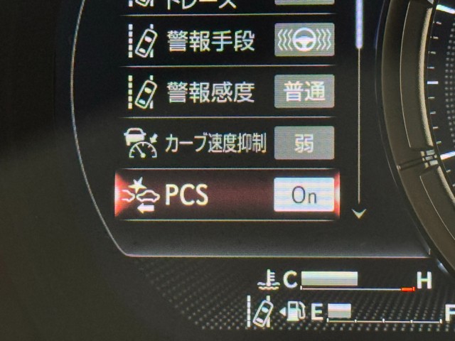 レクサス IS300 Fスポーツ