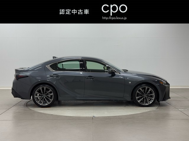 レクサス IS300 Fスポーツ