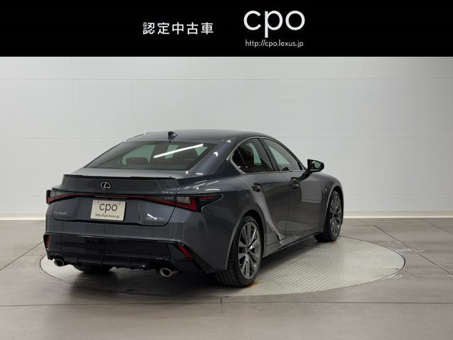 レクサス IS300 Fスポーツ