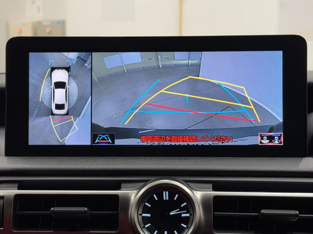 レクサス IS300 Fスポーツ