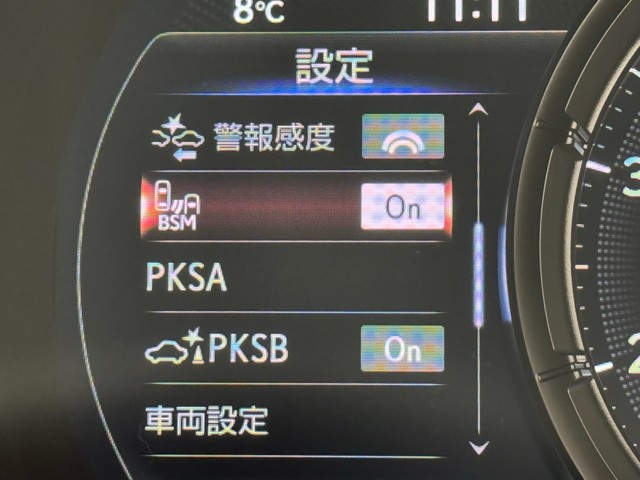 レクサス IS300h F SPORT