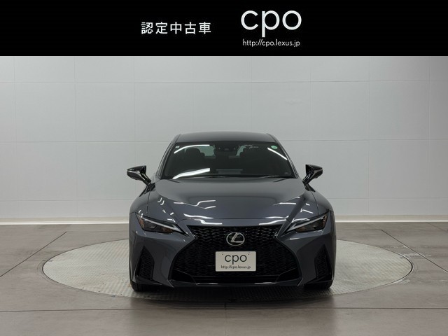 レクサス IS300h F SPORT