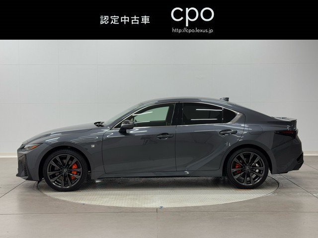 レクサス IS300h F SPORT