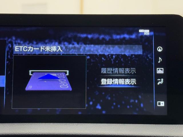 レクサス IS300h F SPORT