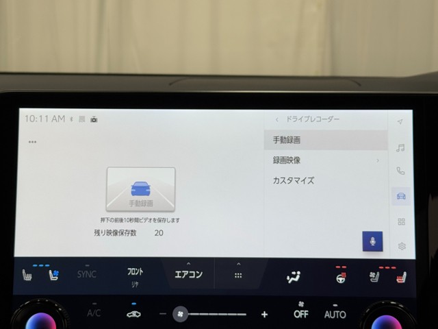 レクサス RX350h VER-L