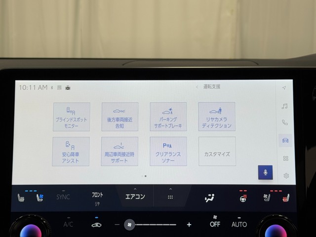 レクサス RX350h VER-L