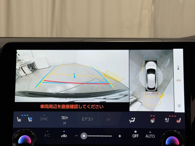 レクサス RX350h VER-L